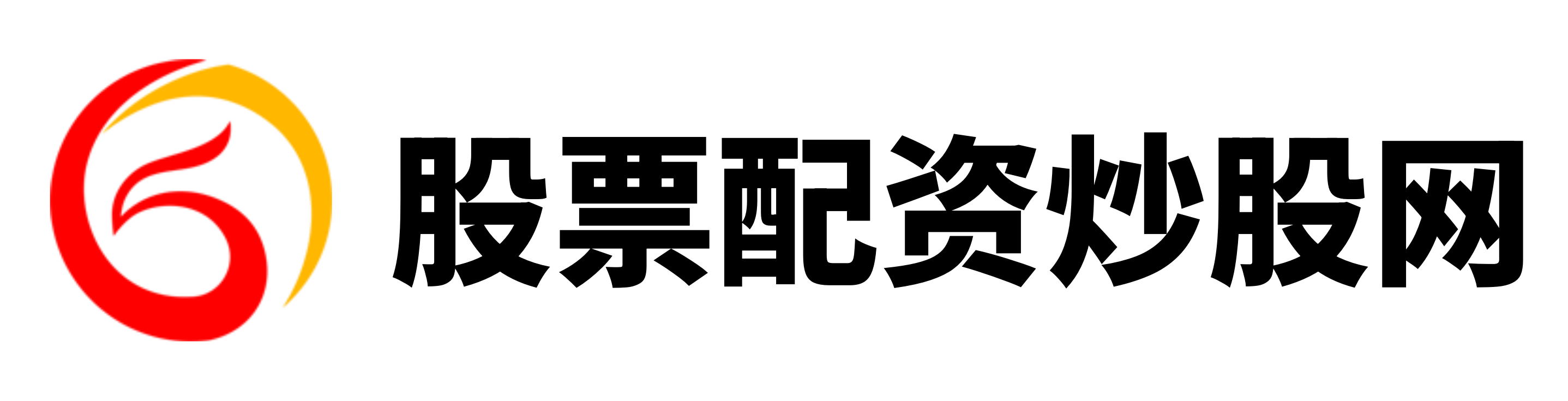 天元优配